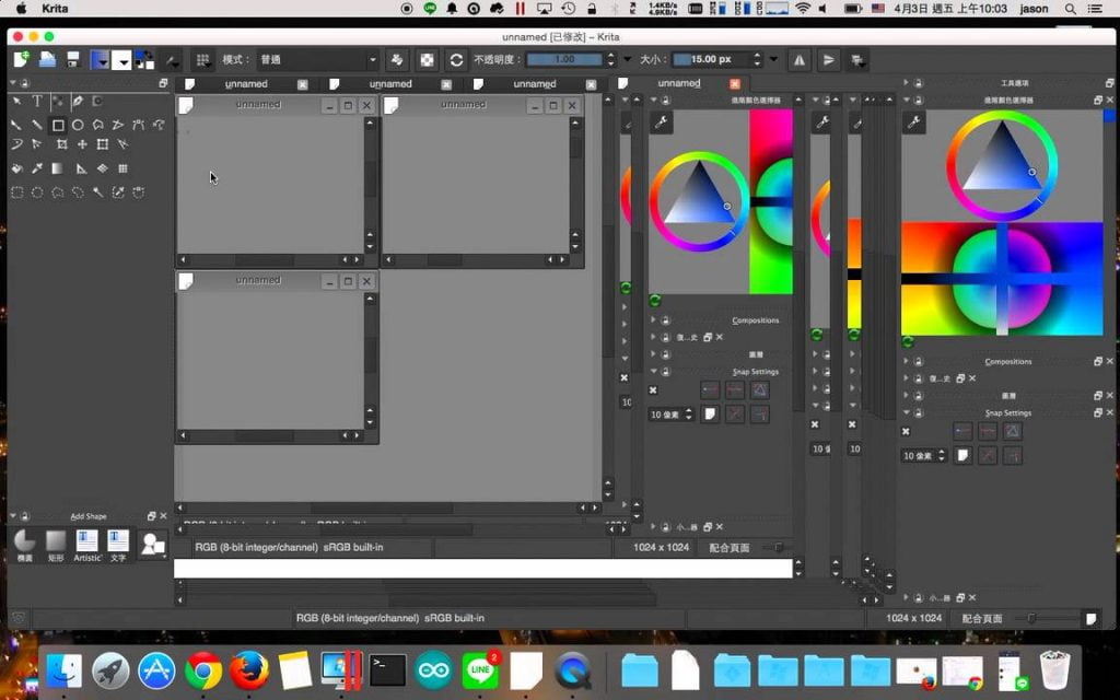 photo editing software for mac freeware